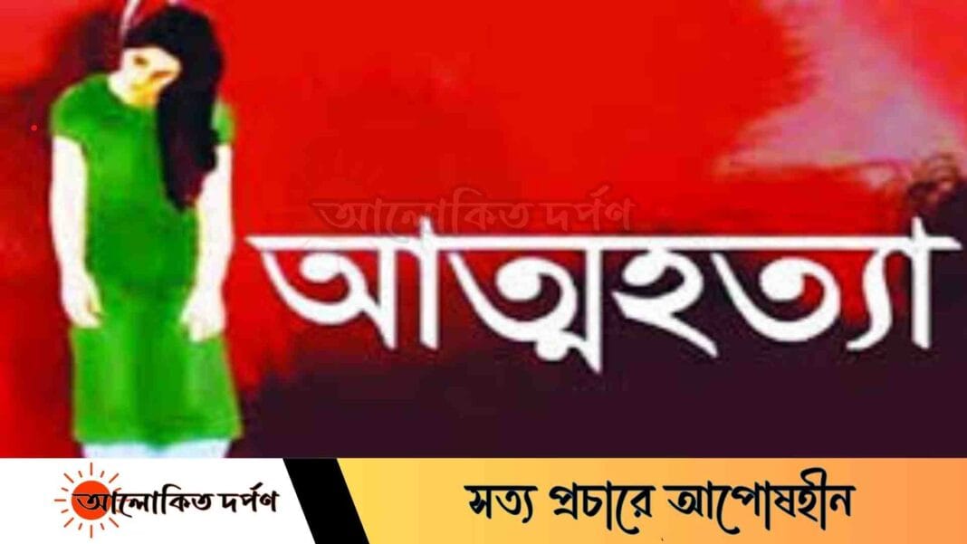 বগুড়ার নিজ সন্তানকে হত্যার পর মায়ের আত্মহত্যা