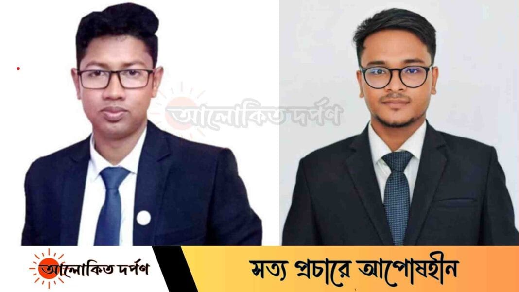রাজশাহী কলেজ বিজনেস ক্লাবের সভাপতি নাজমুল, সম্পাদক নাহিদুজ্জামান রাজশাহী কলেজ বিজনেস ক্লাবের সভাপতি নাজমুল, সম্পাদক নাহিদুজ্জামান