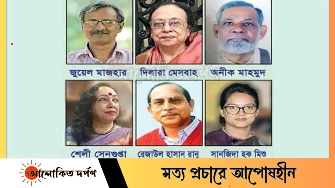 বগুড়ায় লেখক চক্র পুরস্কার পাচ্ছেন ৬ জন