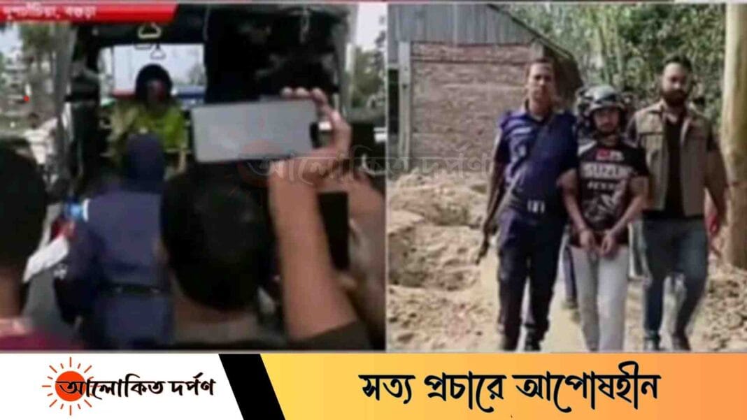 বগুড়ার সেই মাকে হ*ত্যাকাণ্ডে জড়িত নয় ছেলে- পুলিশ বগুড়ার সেই মাকে হ*ত্যাকাণ্ডে জড়িত নয় ছেলে- পুলিশ