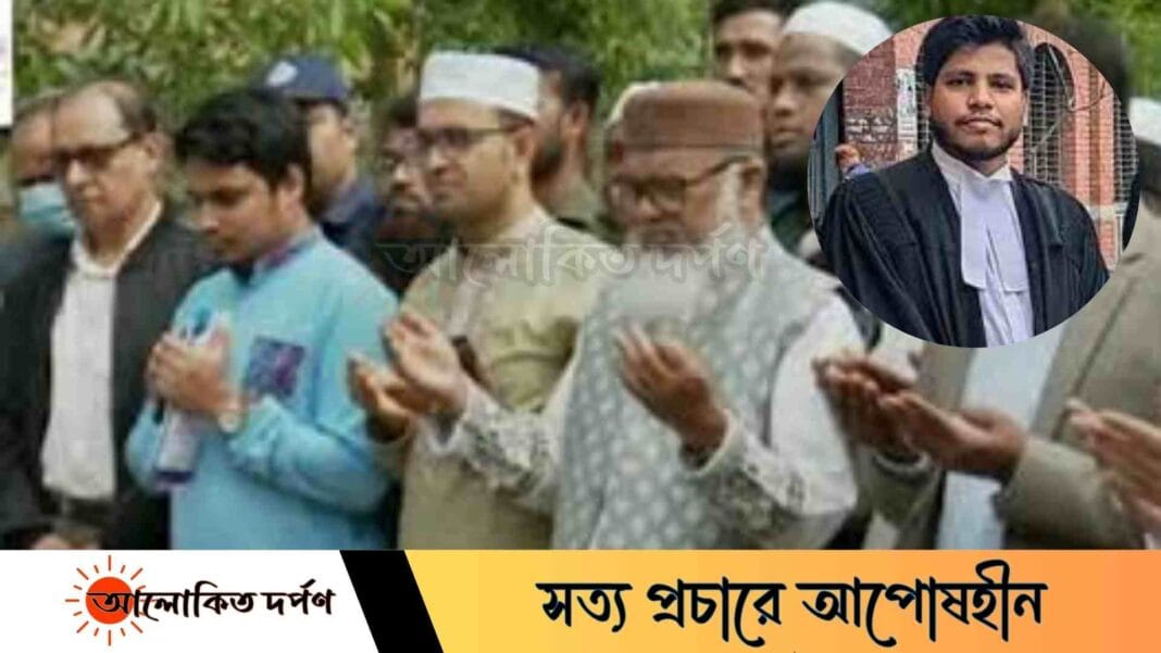 শহীদ আইনজীবী সাইফুল ইসলামের পরিবারের জন্য ফান্ড সংগ্রহের ঘোষণা