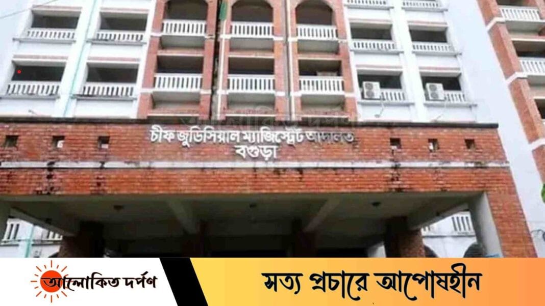 বগুড়ায় আন্দোলনে নিহত পাঁচজনের মরদেহ উত্তোলনের নির্দেশ