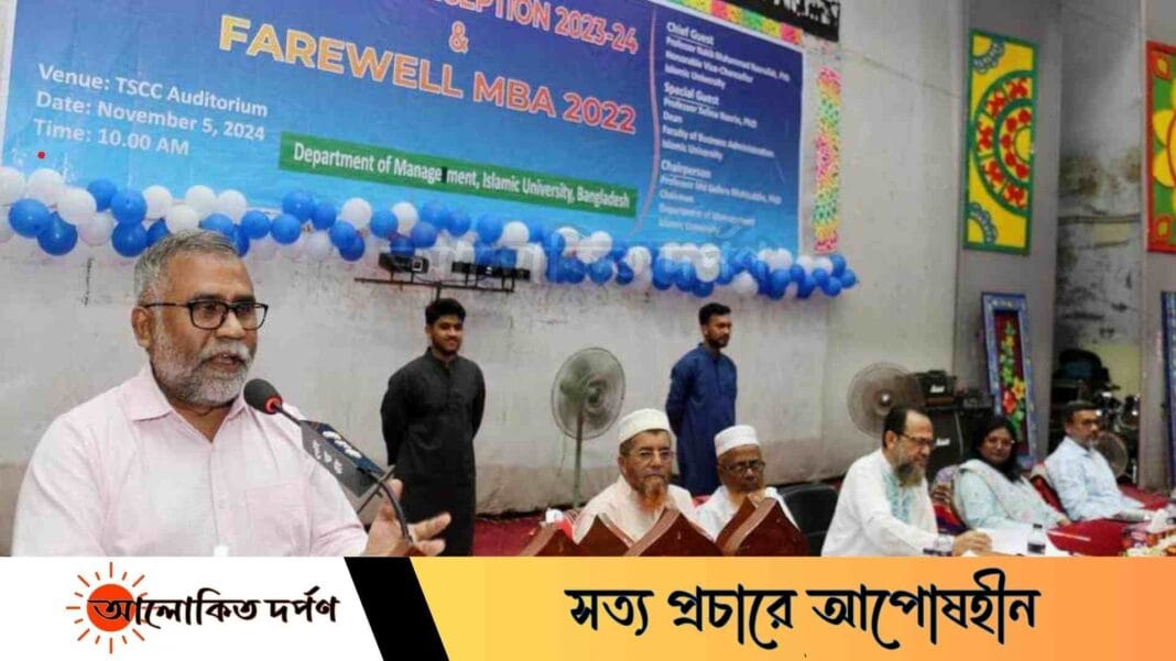 বিশ্ববিদ্যালয়ে সবচেয়ে পবিত্র ও প্রোডাক্টিভ জায়গা শ্রেণিকক্ষঃ ইবি ভিসি বিশ্ববিদ্যালয়ে সবচেয়ে পবিত্র ও প্রোডাক্টিভ জায়গা শ্রেণিকক্ষঃ ইবি ভিসি