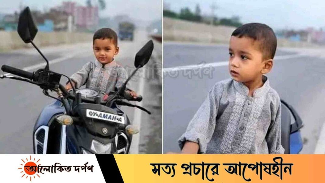 বগুড়ায় চিরকুটসহ নিখোঁজ শিশুর বস্তাবন্দি মরদেহ উদ্ধার বগুড়ায় চিরকুটসহ নিখোঁজ শিশুর বস্তাবন্দি মরদেহ উদ্ধার