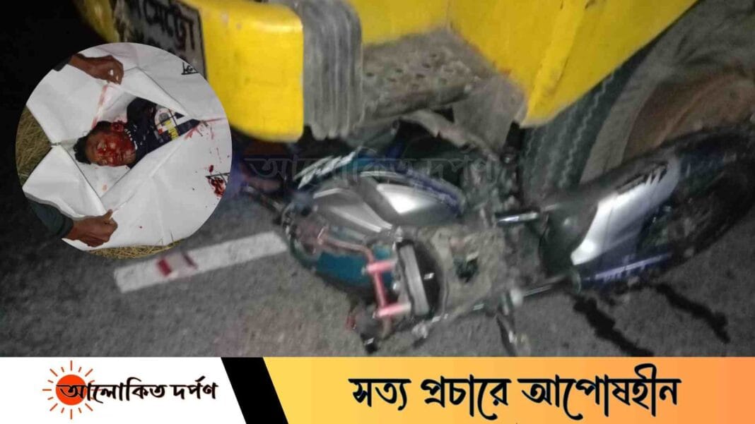 বগুড়ায় সড়ক দুর্ঘটনায় আহত-১, নিহত-১ বগুড়ায় সড়ক দুর্ঘটনায় আহত-১, নিহত-১