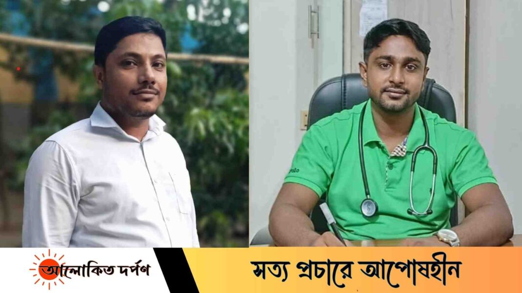 বিডিএমপি বগুড়া জেলার শাখার নেতৃত্বে সাব্বির ও মামুন