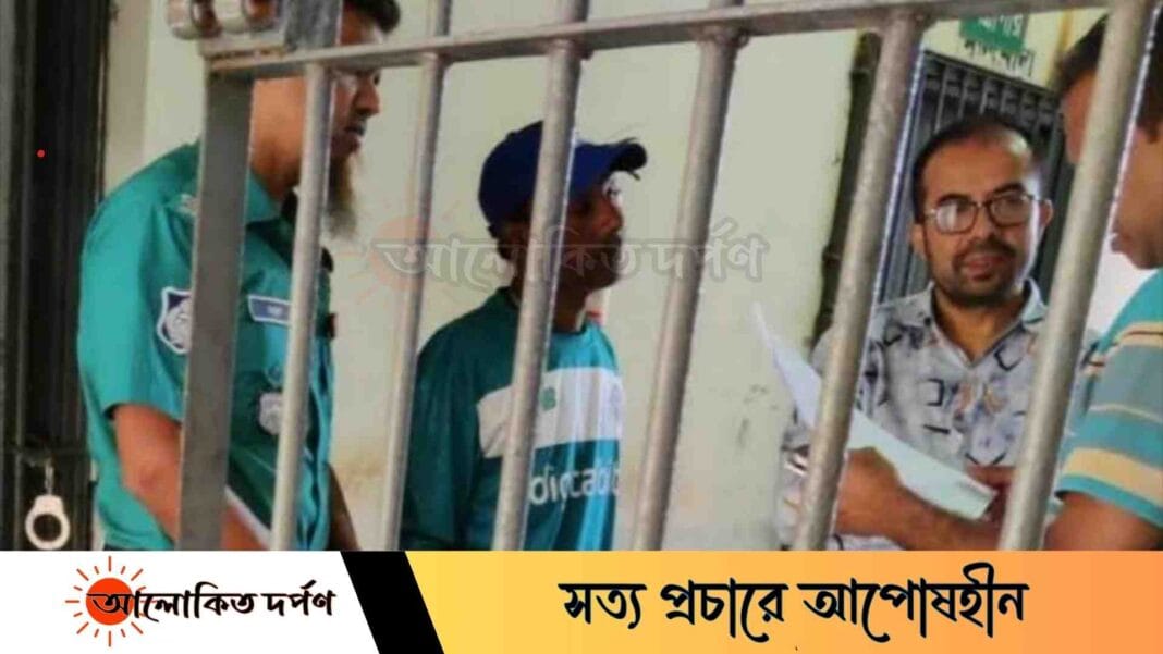 রাজশাহীর সাবেক মেয়রের ব্যক্তিগত সহকারীসহ ২৪জন আটক রাজশাহীর সাবেক মেয়রের ব্যক্তিগত সহকারীসহ ২৪জন আটক