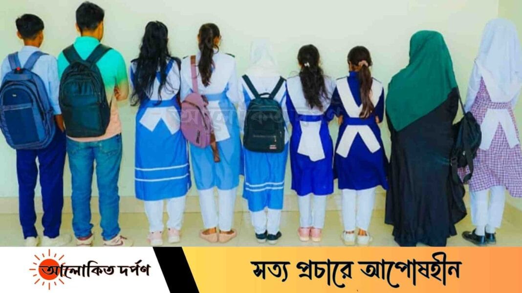 ক্লাস ফাঁকি দিয়ে পদ্মা পাড়ে আড্ডা: অভিভাবকদের জিম্মায় ৯শিক্ষার্থীর মুক্তি