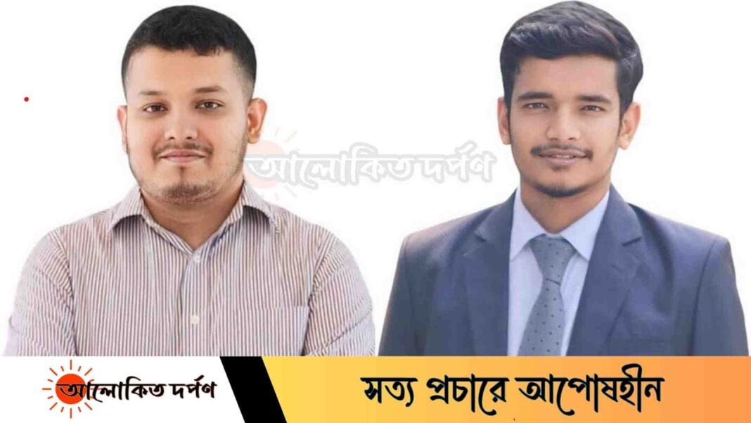 সিওয়াইবি ইবি শাখার নেতৃত্বে ত্বকি-মুনিম