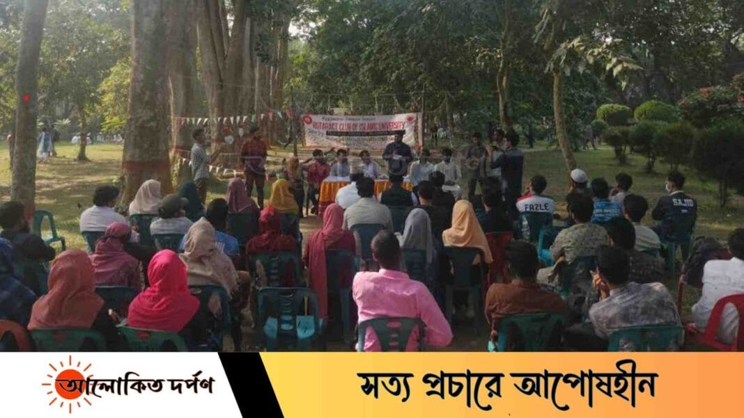 বৈষম্যহীন বাংলাদেশ গড়ার উত্তরাধিকারী আমরাঃ ইবি ছাত্র উপদেষ্টা বৈষম্যহীন বাংলাদেশ গড়ার উত্তরাধিকারী আমরাঃ ইবি ছাত্র উপদেষ্টা