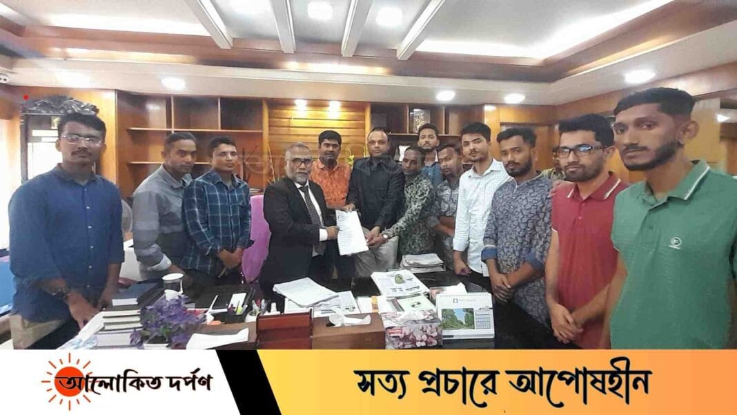 মাদকমুক্ত ক্যাম্পাস নিশ্চতকরণসহ ১৯দফা দাবিতে ছাত্রদলের স্মারকলিপি মাদকমুক্ত ক্যাম্পাস নিশ্চতকরণসহ ১৯দফা দাবিতে ছাত্রদলের স্মারকলিপি