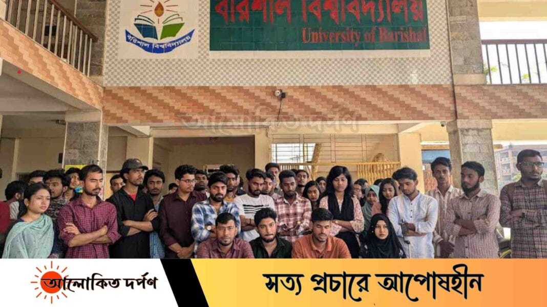 ট্রেনের টিটিই কর্তৃক ববি শিক্ষক-শিক্ষার্থীদের হেনস্তা ও সমন্বয়ক ট্যাগ 