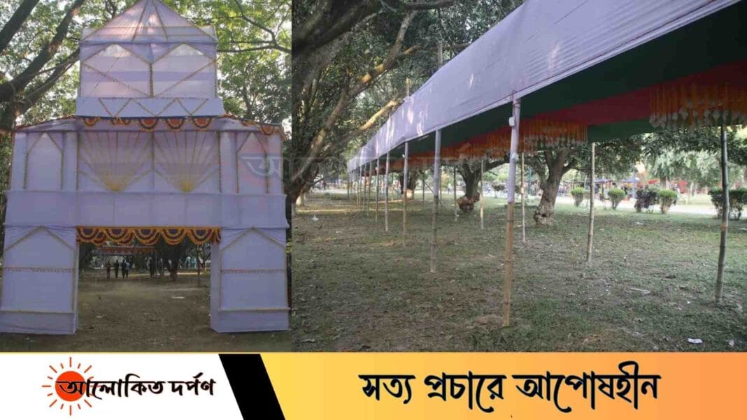 ইবির প্রতিষ্ঠাবার্ষিকীর চমক যা যা থাকছে ইবির প্রতিষ্ঠাবার্ষিকীর চমক যা যা থাকছে