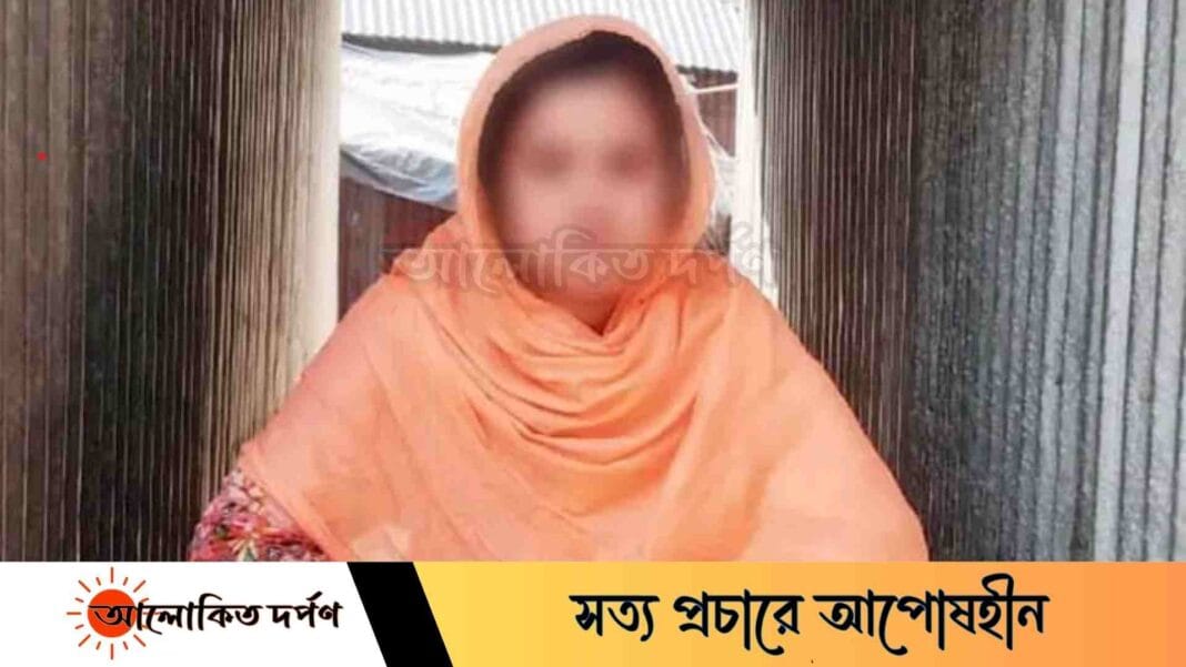 ফেসবুকে প্রেম, বগুড়ায় বিয়ের দাবিতে শিক্ষকের বাড়িতে কলেজছাত্রীর অনশন ফেসবুকে প্রেম, বগুড়ায় বিয়ের দাবিতে শিক্ষকের বাড়িতে কলেজছাত্রীর অনশন