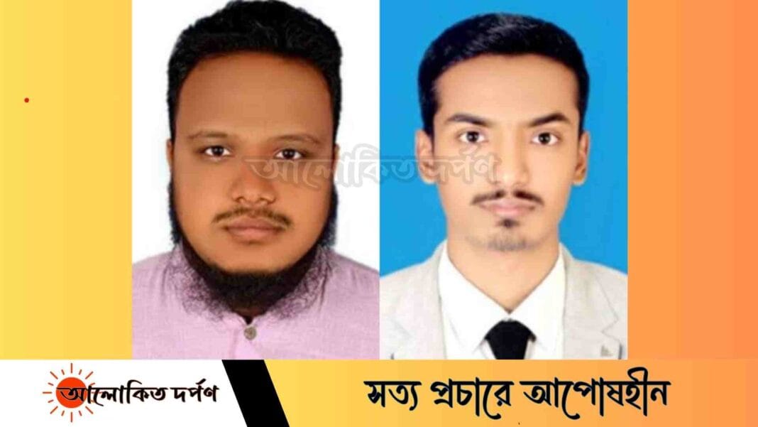 ইবিতে বাগেরহাট জেলা ছাত্রকল্যাণের নেতৃত্বে আরিফুল-তালুকদার
