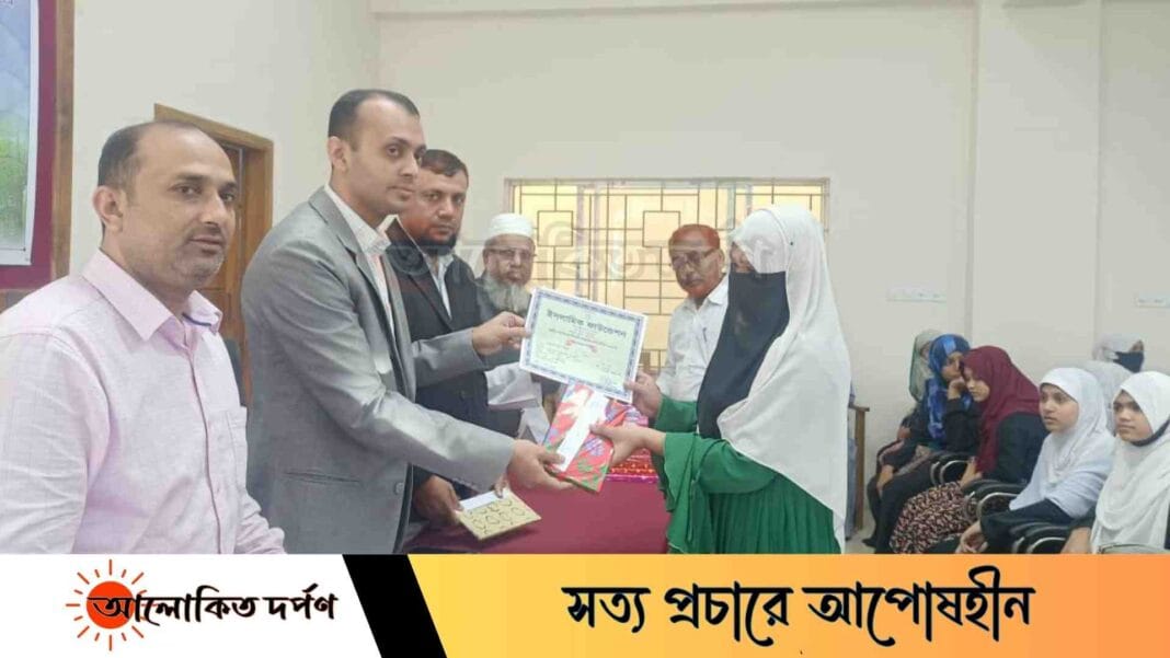 মাগুরায় জাতীয় শিশু কিশোর ইসলামিক সাংস্কৃতিক প্রতিযোগিতা অনুষ্ঠিত