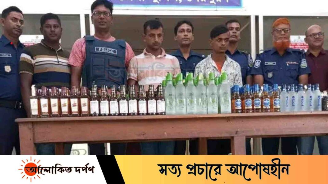 নালিতাবাড়ীতে ৭৪৪বোতল ভারতীয় মদসহ গ্রেফতার-২