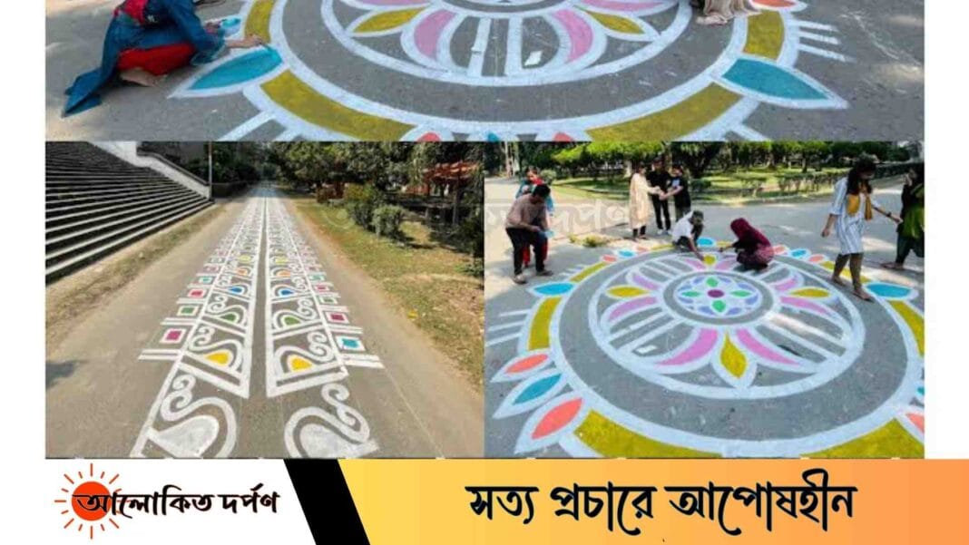 বুননের আল্পনায় বর্ণিল ইসলামী বিশ্ববিদ্যালয় বুননের আল্পনায় বর্ণিল ইসলামী বিশ্ববিদ্যালয়