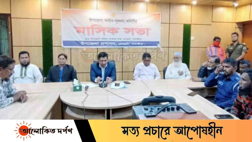 দেবহাটায় আইনশৃঙ্খলা ও উন্নয়ন সমন্বয় সভা অনুষ্ঠিত