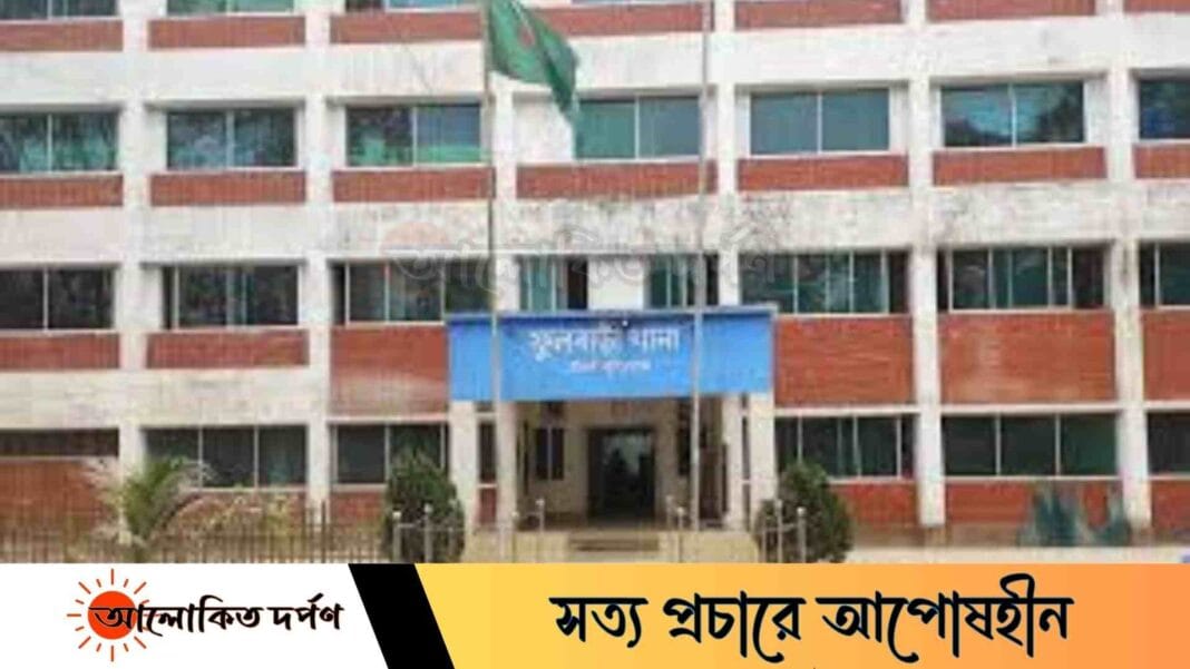 ফুলবাড়ীতে ধর্ষণচেষ্টার সময় আত্মরক্ষার্থে হামলায় মাছ ব্যবসায়ী আহত ফুলবাড়ীতে ধর্ষণচেষ্টার সময় আত্মরক্ষার্থে হামলায় মাছ ব্যবসায়ী আহত