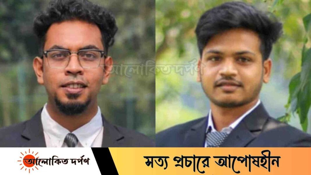 ইবির রাজশাহী জেলা ছাত্র কল্যাণের সভাপতি রেজোয়ান, সম্পাদক শরিফ 