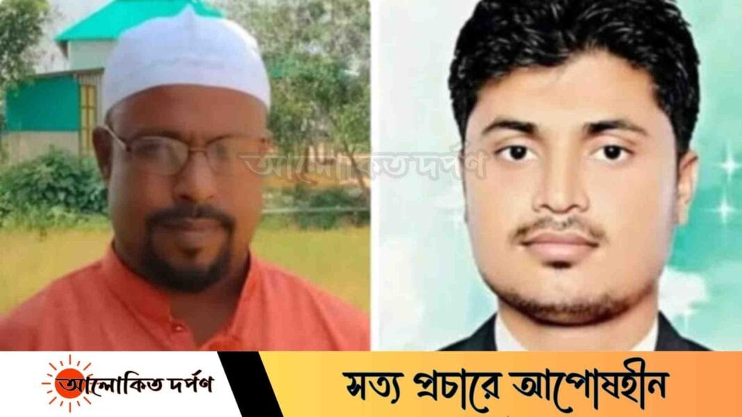 বাংলাদেশ মানবাধিকার পর্যবেক্ষণ পরিষদের দুর্গাপুর উপজেলা কমিটি গঠিত