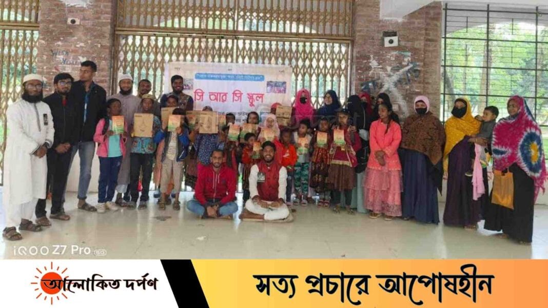 শহীদ বুদ্ধিজীবি দিবস উপলক্ষে ইবি সিআরসি'র ব্যতিক্রমী উদ্যোগ শহীদ বুদ্ধিজীবি দিবস উপলক্ষে ইবি সিআরসি'র ব্যতিক্রমী উদ্যোগ