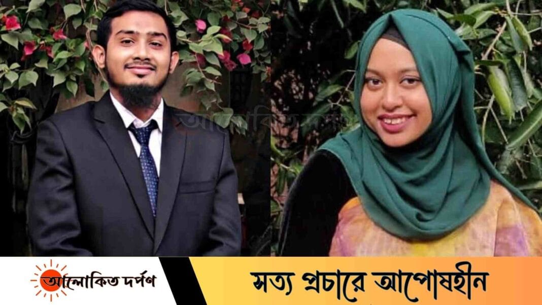 জাবি হায়ার স্ট্যাডি ক্লাবের নতুন কমিটি গঠন