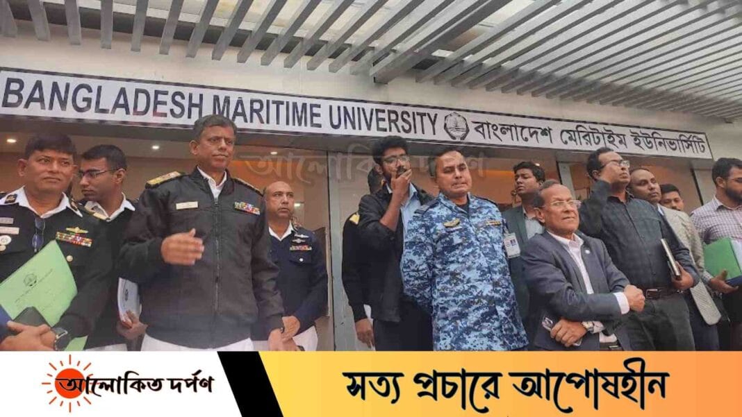 উপাচার্যের আশ্বাসে ক্লাসে ফিরবে মেরিটাইম ইউনিভার্সিটির শিক্ষার্থীরা