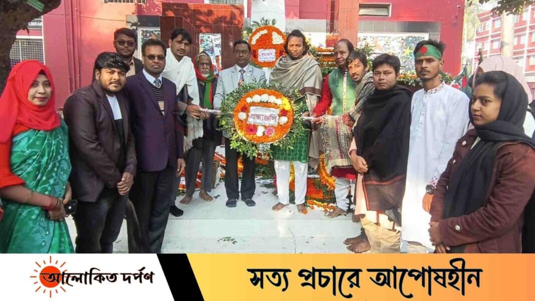 নানা আয়োজনে আরসিআরইউ'র বিজয় দিবস উৎযাপন নানা আয়োজনে আরসিআরইউ'র বিজয় দিবস উৎযাপন