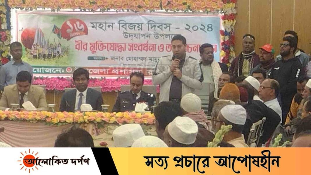 রামগঞ্জে বীর মুক্তিযোদ্ধাদের সংবর্ধনা ও আলোচনা সভা অনুষ্ঠিত 