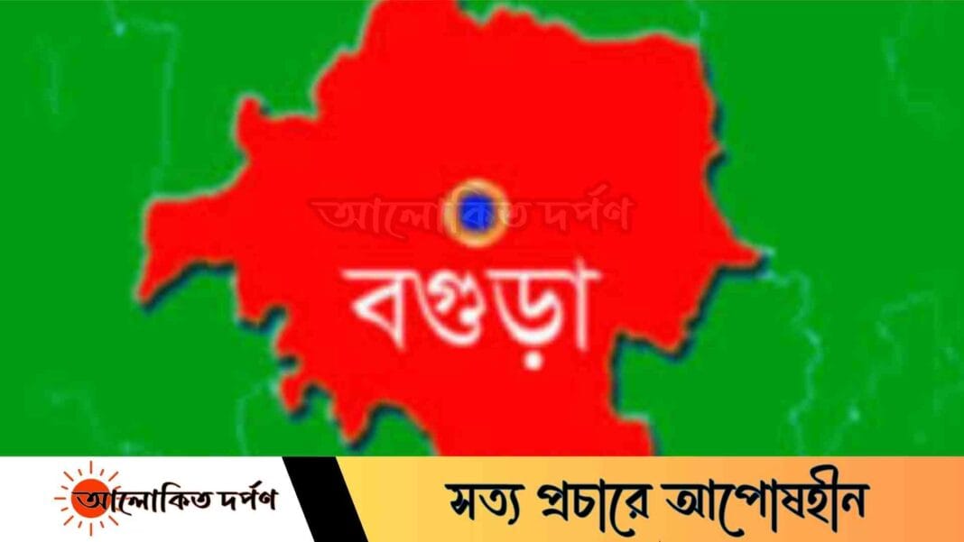 বগুড়ায় দুর্বৃত্তদের ছুরিকাঘাতে আবাসিক হোটেলের ম্যানেজার খুন