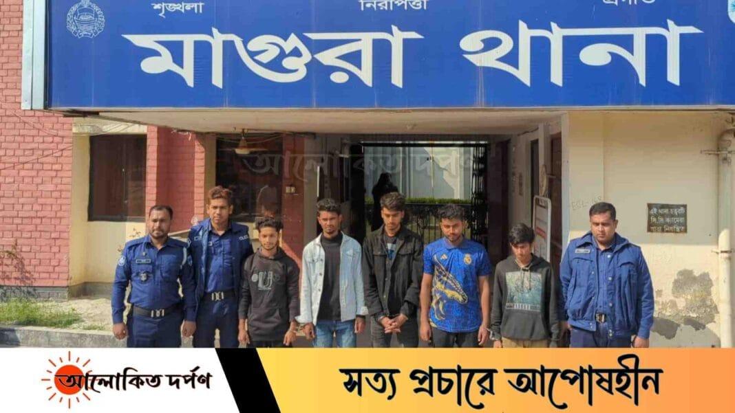 মাগুরায় ১০০ রাউন্ড গুলিসহ আটক ৫ জন মাগুরায় ১০০ রাউন্ড গুলিসহ আটক ৫ জন