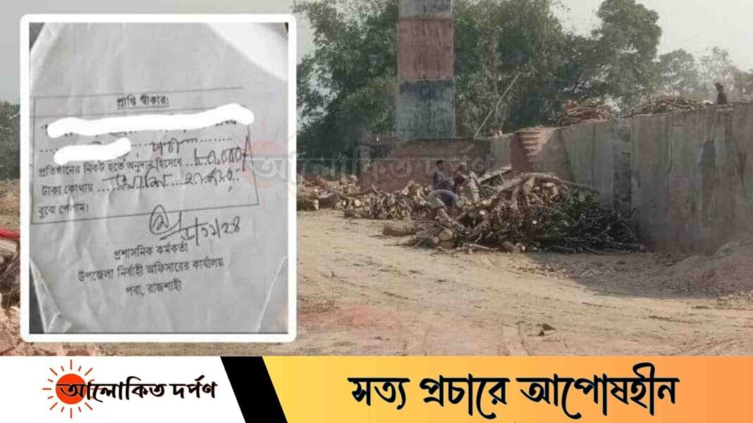 রাজশাহীতে অনুদানের নামে ইটভাটা থেকে চাঁদা আদায়ের অভিযোগ
