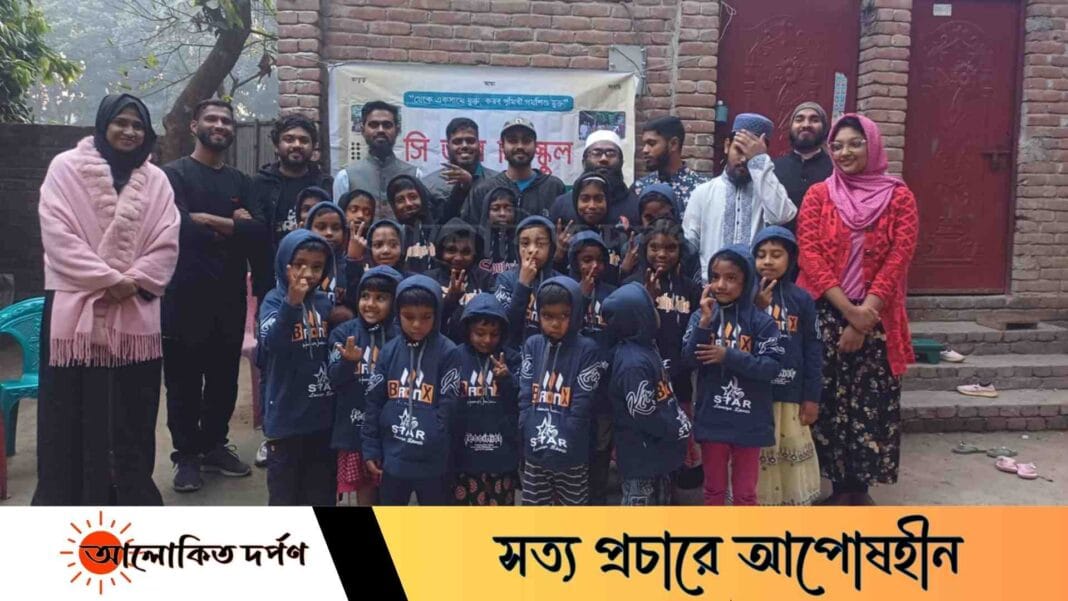 শীতার্তদের পাশে ইসলামী বিশ্ববিদ্যালয়ের সিআরসি