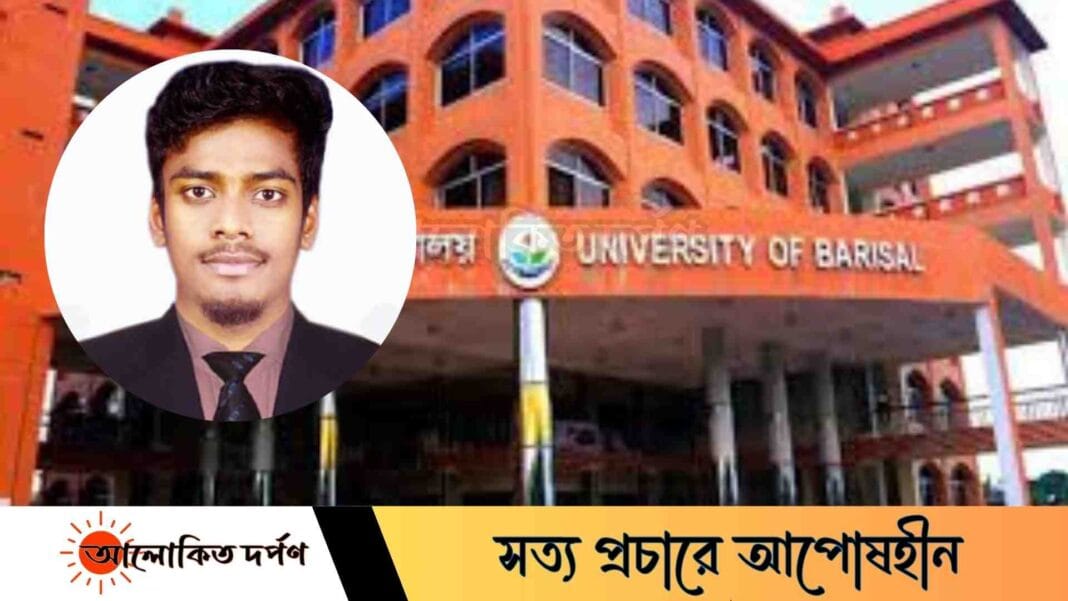 ববির যশোর ক্যান্টনমেন্ট কলেজ স্টুডেন্টস অ্যাসোসিয়েশনের আহ্বায়ক কমিটি গঠিত