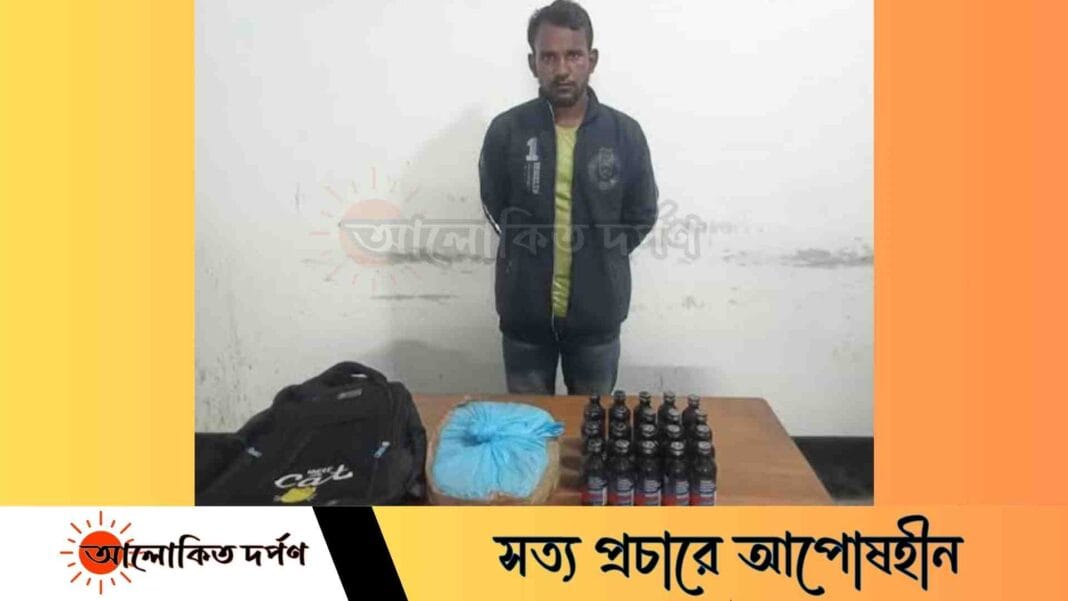 ভোলায় ডিবি পুলিশের অভিযানে ফেনসিডিল ও গাঁজাসহ মাদক ব্যবসায়ী আটক ভোলায় ডিবি পুলিশের অভিযানে ফেনসিডিল ও গাঁজাসহ মাদক ব্যবসায়ী আটক