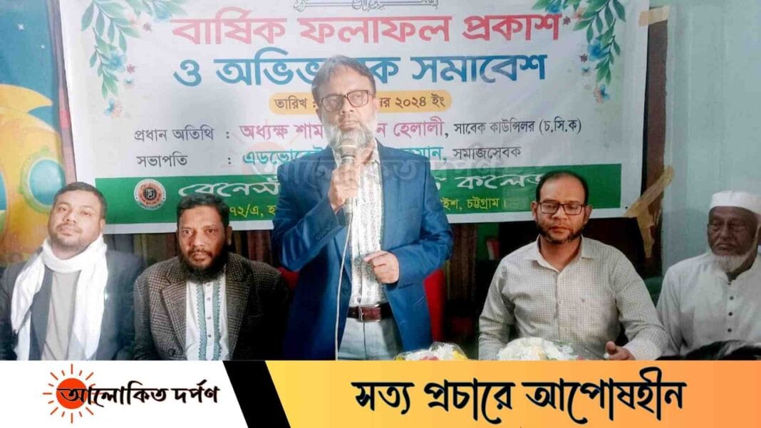 উন্নত ভবিষ্যৎ গড়তে শিশুদের হাতে এন্ড্রোয়েড নয়: অধ্যক্ষ হেলালী উন্নত ভবিষ্যৎ গড়তে শিশুদের হাতে এন্ড্রোয়েড নয়: অধ্যক্ষ হেলালী