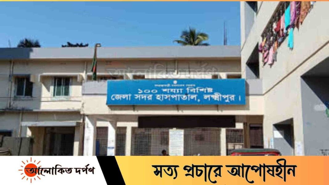 লক্ষ্মীপুরে পানিতে ডুবে দুই শিশুর মৃত্যু লক্ষ্মীপুরে পানিতে ডুবে দুই শিশুর মৃত্যু