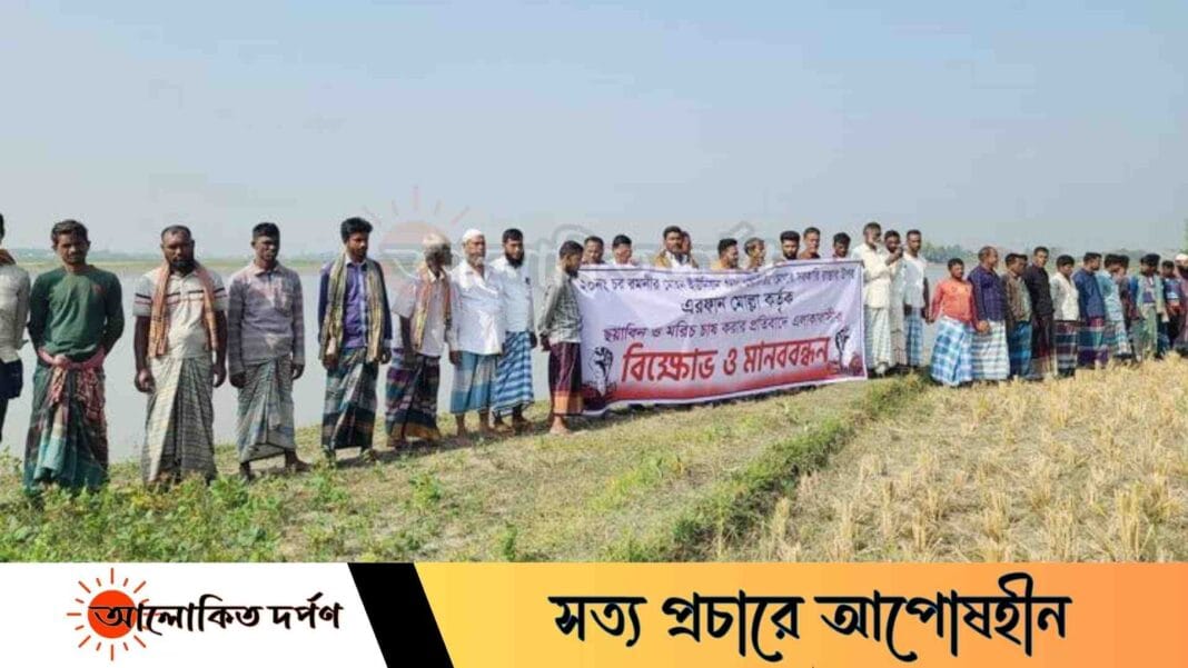 লক্ষ্মীপুরে রাস্তা কেটে সবজি চাষ, প্রতিবাদ করায় তাঁতীদল নেতাকে পিটিয়ে আহত লক্ষ্মীপুরে রাস্তা কেটে সবজি চাষ, প্রতিবাদ করায় তাঁতীদল নেতাকে পিটিয়ে আহত