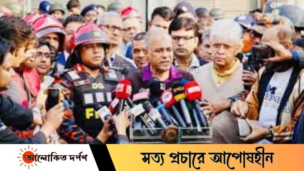 সচিবালয়ে অগ্নিকাণ্ডের ঘটনায় উচ্চপর্যায়ের তদন্ত কমিটি গঠন হবে: স্বরাষ্ট্র উপদেষ্টা