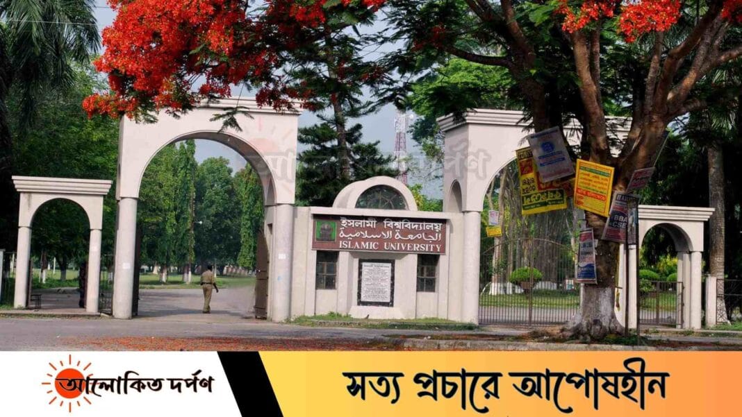 ইবিতে হলে প্রবেশের নির্দেশনা ছুটিকালীন সময়ের জন্য, প্রভোস্ট কাউন্সিল সভাপতি