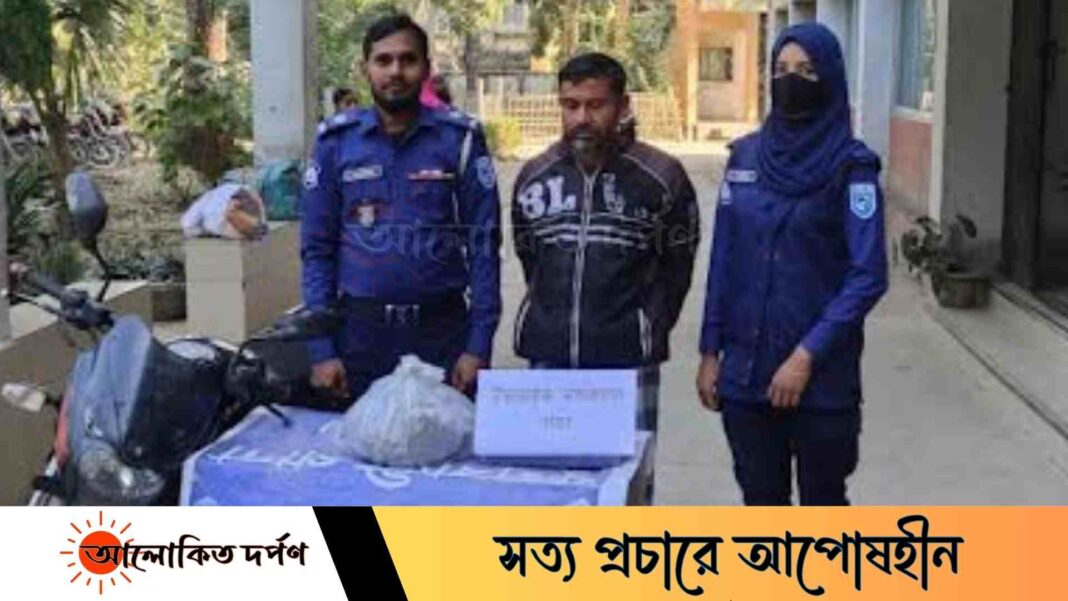 ফুলবাড়ীতে মাদক বিরোধী অভিযানে আড়াই কেজি গাঁজাসহ আটক -১ ফুলবাড়ীতে মাদক বিরোধী অভিযানে আড়াই কেজি গাঁজাসহ আটক -১