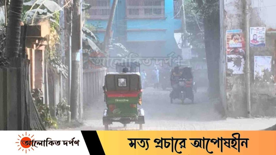 রায়পুরার প্রধান সড়ক ধুলাবালির স্বর্গরাজ্যে পরিণত, জনজীবনে চরম দুর্ভোগ রায়পুরার প্রধান সড়ক ধুলাবালির স্বর্গরাজ্যে পরিণত, জনজীবনে চরম দুর্ভোগ