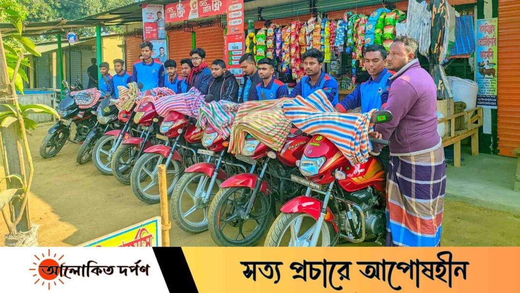শীতার্তদের মাঝে বিপ্লবী যুব উন্নয়ন সংঘের (BJUS) কম্বল বিতরণ