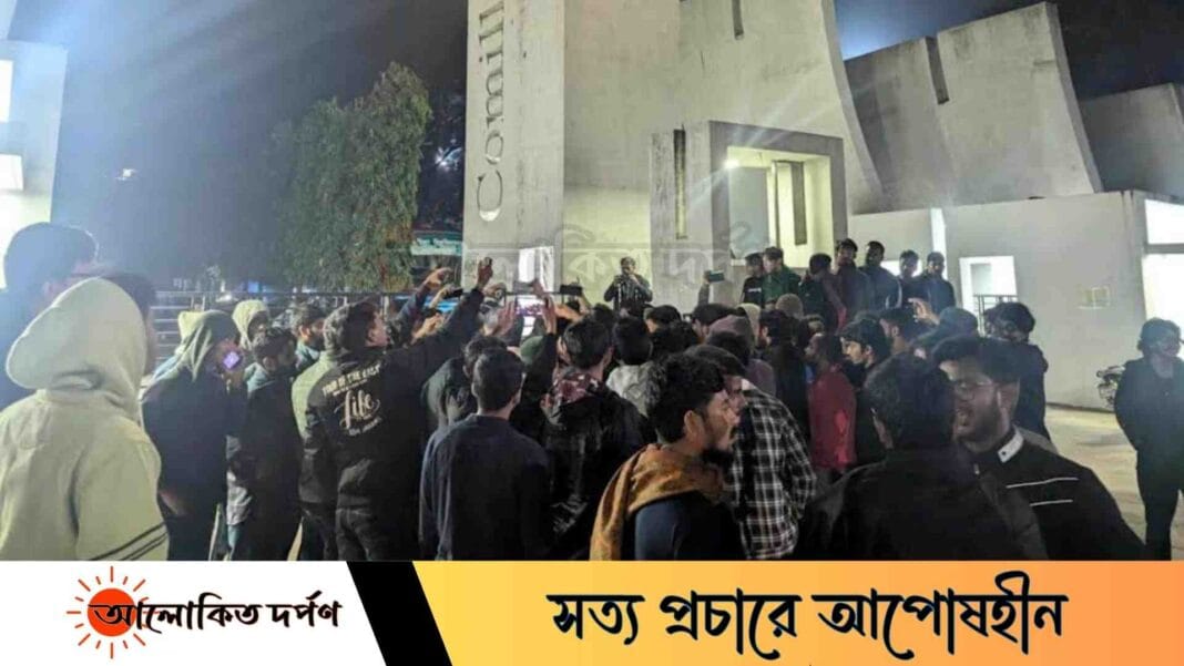 খিচুড়ি ভোজ নিয়ে সমন্বয়কদের মধ্যে হট্টগোল, এসপিকে ক্যাম্পাসে ঢুকতে বাঁধা