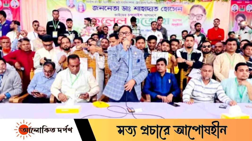 জিয়াউর রহমানের খাল খনন কর্মসূচি পুনরুজ্জীবনের আহ্বান: চসিক মেয়র জিয়াউর রহমানের খাল খনন কর্মসূচি পুনরুজ্জীবনের আহ্বান: চসিক মেয়র