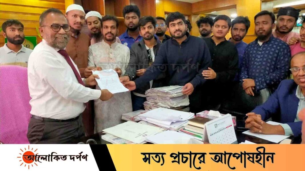 ইবিতে গণহত্যার দায়ে অভিযুক্তদের বিচারসহ ৩ দাবিতে স্মারকলিপি ইবিতে গণহত্যার দায়ে অভিযুক্তদের বিচারসহ ৩ দাবিতে স্মারকলিপি