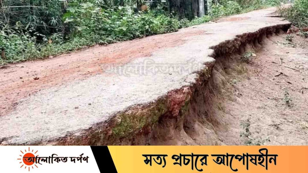 দুই দশকেও সংস্কার হয়নি রামগঞ্জ- লক্ষ্মীপুর ওয়াপদা সড়ক দুই দশকেও সংস্কার হয়নি রামগঞ্জ- লক্ষ্মীপুর ওয়াপদা সড়ক