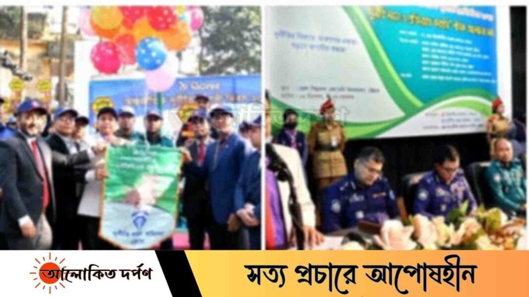 চট্টগ্রামে আন্তর্জাতিক দুর্নীতিবিরোধী দিবস পালিত